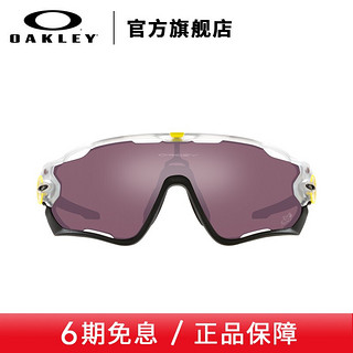 OAKLEY 欧克利 2022新款运动骑行太阳镜男士墨镜女士Jawbreaker 谱锐智公路骑行黑0OO9290-72