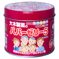 日本 大木 儿童复合维生素软糖草莓味红瓶120粒