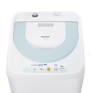 Panasonic 松下 XQB28-P200W 定频迷你波轮洗衣机 2.8kg 白色