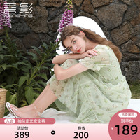 香影 X.YING果绿色连衣裙女夏季2022新款清新森系碎花裙子方领雪纺网纱裙