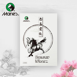 有券的上：Marie’s 马利 Z53108 书画宣纸 8K 30张