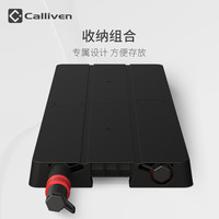 Calliven弹力带健身男胸肌力量站拉力带健身器材家用深蹲神器