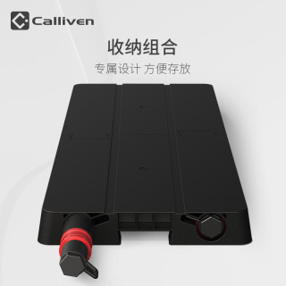 Calliven弹力带健身男胸肌力量站拉力带健身器材家用深蹲神器