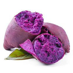 山东农家紫薯 5斤