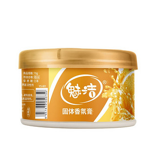 魅洁 固体香氛膏 70g*4盒 甘甜热恋+果香四溢+恋心落意+落英缤纷