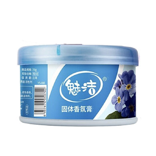 魅洁 固体香氛膏 70g*4盒 甘甜热恋+果香四溢+恋心落意+落英缤纷