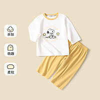 SNOOPY 史努比 儿童家居服套装