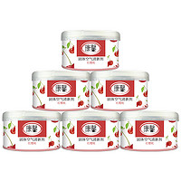 康馨 固体空气清新剂 70g*6盒 红樱桃