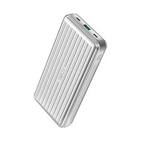 ZENDURE 征拓 ZDPBC4PD 移动电源 星河银 23000mAh 双Type-C 205W