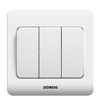 SIEMENS 西门子 vista远景系列 5TA02311CC1 三开单控开关 雅白色