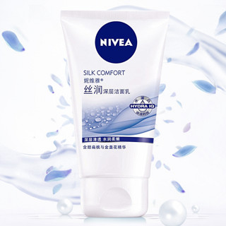 NIVEA 妮维雅 丝润深层洁面乳 100g