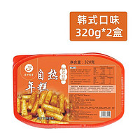 韩式自热年糕 320g*2盒