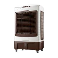 CHIGO 志高 FKL-L25AJ 空调扇