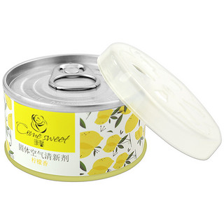 康馨 固体空气清新剂 70g*9盒 柠檬香