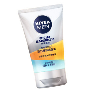 NIVEA MEN 妮维雅男士 活力醒肤洁面乳 100g