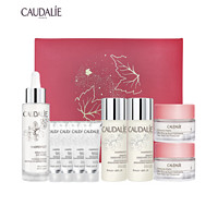 CAUDALIE 欧缇丽 臻美限定礼盒套装（精华液 50ml+10ml*4+焕肌精华露50ml*2+水凝霜15ml*2）