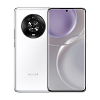 抖音超值购：HONOR 荣耀 Magic4 5G智能手机 8GB+256GB