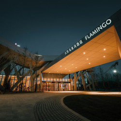 亲子优选天津火烈鸟港湾酒店豪华房1晚含早午餐儿童club卡丁车体验1次