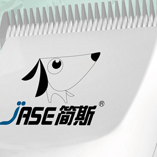 JASE 简斯 PC-880 猫狗通用 剃毛器