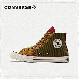 CONVERSE匡威官方 Chuck 70灯芯绒拼接高帮复古休闲运动鞋172494C 深墨绿/黄/172494C 44