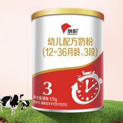 BANNER DAIRY 旗帜 红罐系列 幼儿奶粉 国产版 3段 170g