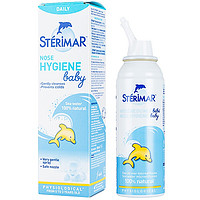 STERIMAR 舒德尔玛 婴幼儿洗鼻喷雾 100ml