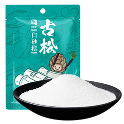 Gusong 古松食品 古松 砂糖 白砂糖1000g 冲调烘焙原料 二十年品牌