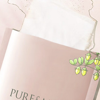 PURE & MILD 泊美 鲜纯多效植物精华油面膜 24ml*14片