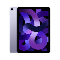 Apple 苹果 iPad Air 5 2022款 10.9英寸 iPadOS 平板电脑256GB、WLAN版