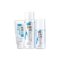 Hada Labo 肌研 极润护肤套装 (洁面乳100g+保湿化妆水170ml+乳液90ml)