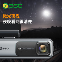 360 行车记录仪K680