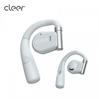 Cleer ARC升级款开放式蓝牙耳机