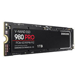 SAMSUNG 三星 980 PRO NVMe M.2 固态硬盘 1TB