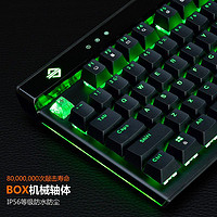 AJAZZ 黑爵 Ak45机械键盘Box青轴RGB金属背光游戏笔记本台式电脑104