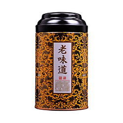 GUANG YUN 广蕴 浓香型大红袍茶 100g