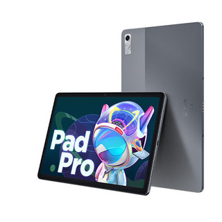 Lenovo 联想 小新 Pad Pro 2022 11.2英寸 平板电脑