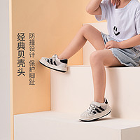 YANXUAN 网易严选 四折清仓，贝壳头网眼凉鞋男女儿童鞋