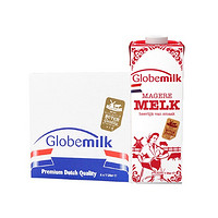 88VIP：Globemilk 荷高 脱脂纯牛奶  1L*6盒*2箱