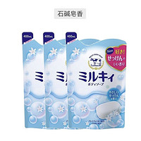 COW STYLE Cow 牛牌 牛乳石碱花香皂香柚子沐浴补充装 400ml 单件装/3件装 包税