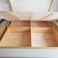 DKG 轻奢实木储物箱子气压杆易拉高箱床底大容量分区储衣落地床箱