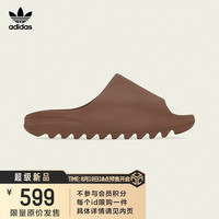 adidas 阿迪达斯 三叶草 YEEZY SLIDE 男女款凉拖鞋 FZ5896