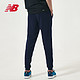 new balance 针织长裤男款健身跑步舒适休闲运动裤AMP01508