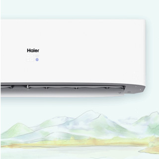 Haier 海尔 丘比特系列 KFR-35GW/23XDA23AU1 三级能效 壁挂式空调 1.5匹