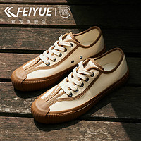 百亿补贴：Feiyue. 飞跃 中性运动帆布鞋 550MJ