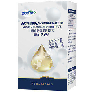 Fineboon 欢恩宝 免疫球蛋白高纤奶粉 100g