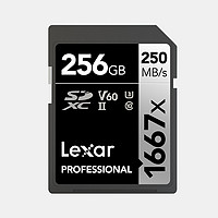 Lexar 雷克沙 LSD256CB1667 SD存储卡 256GB (UHS-II、V60、U3)