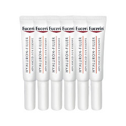 Eucerin 优色林 3A小滴管充盈展颜AOX紧致毛孔精华 5ml*6