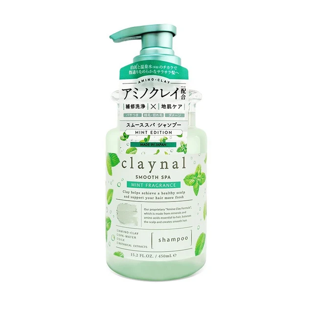 claynal 蓬派 氨基酸天然矿物泥控油清爽洗发水