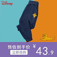 Disney 迪士尼 小学生休闲长裤