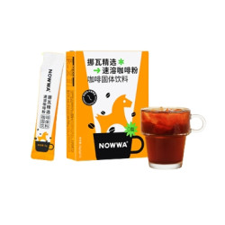 Nowwa挪瓦 美式纯黑咖啡 10条